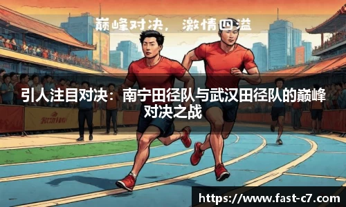 c7电子娱乐平台