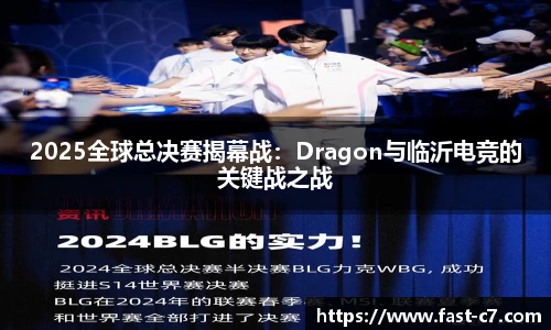 c7电子娱乐官方网站