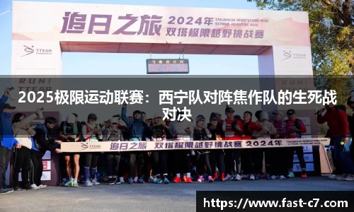 c7电子娱乐平台