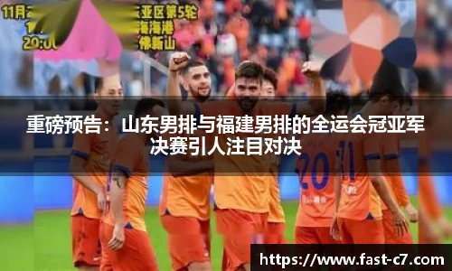 c7电子娱乐注册登录