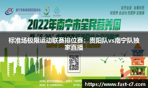 c7电子娱乐注册登录