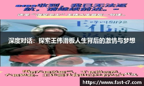 c7电子娱乐平台