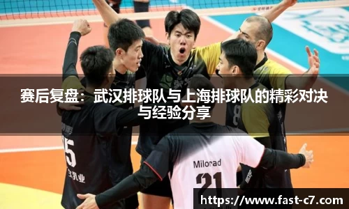 c7电子娱乐平台