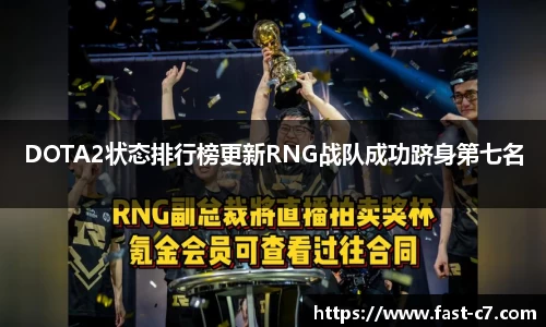 c7电子娱乐注册登录