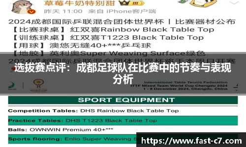 c7电子娱乐官方网站