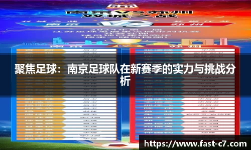 c7电子娱乐平台