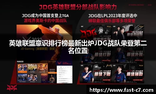 c7电子娱乐官方网站