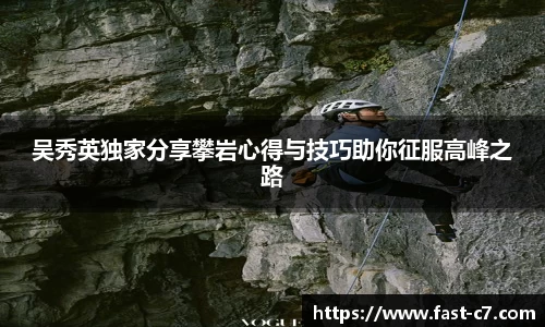 c7电子娱乐注册登录