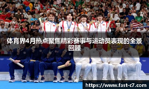 c7电子娱乐官方网站