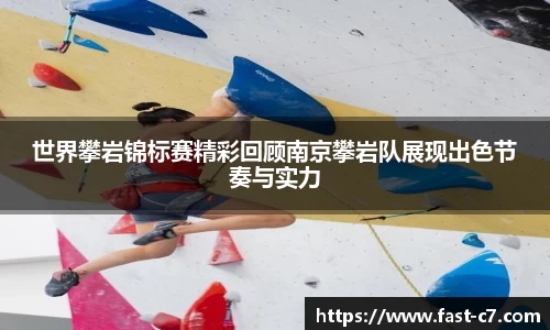 c7电子娱乐注册登录