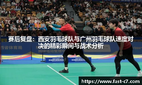 c7电子娱乐平台