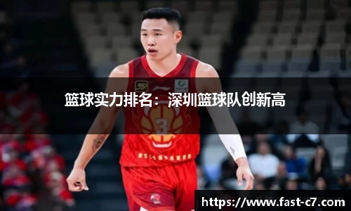 c7电子娱乐注册登录