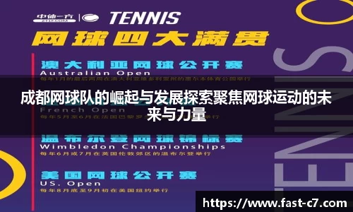 c7电子娱乐注册登录