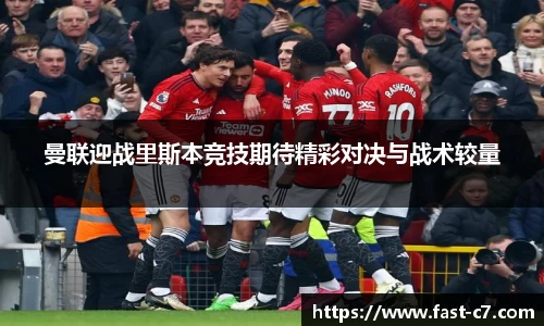 c7电子娱乐注册登录