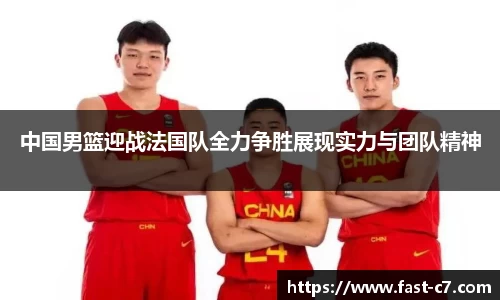 c7电子娱乐平台