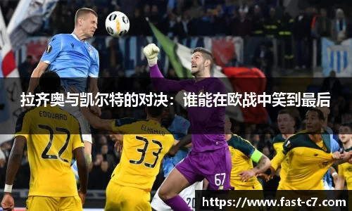 c7电子娱乐官方网站