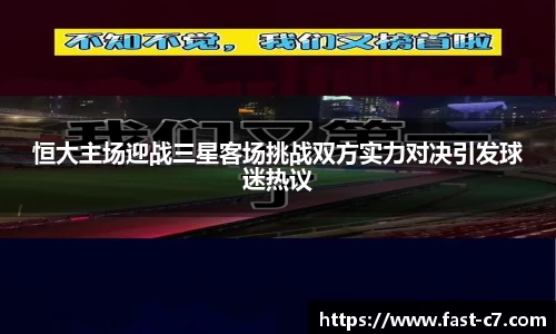 c7电子娱乐平台