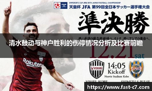 c7电子娱乐注册登录